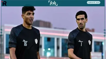 حارس الزمالك.. مواجهة حاسمة ضد ديكيداها الصومالي في المباراة المرتقبة